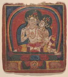 Initiation Card (Tsakalis): Vairochana, early 15th century. Creator: Unknown