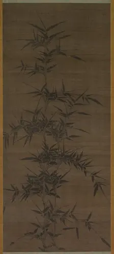 Ink Bamboo, 1200s. Creator: Unknown