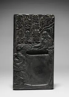Ink Cake, 1368-1644. Creator: Unknown