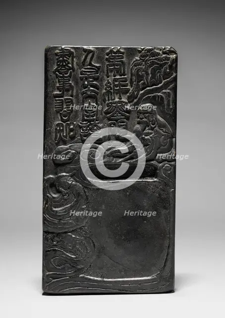 Ink Cake, 1368-1644. Creator: Unknown.
