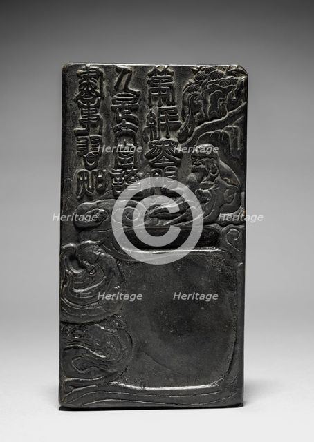 Ink Cake, 1368-1644. Creator: Unknown.