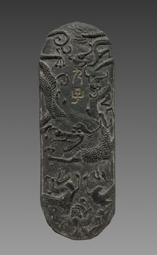 Ink Cake, 1368- 1644. Creator: Unknown