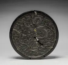 Ink Cake, 1368- 1644. Creator: Unknown
