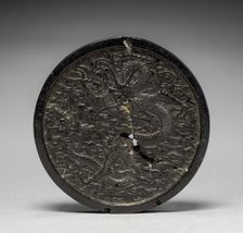 Ink Cake, 1368- 1644. Creator: Unknown