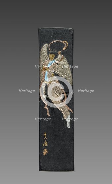 Ink Cake, 1644-1912. Creator: Unknown.