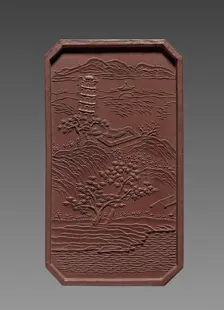 Ink Cake, 1736-95. Creator: Unknown