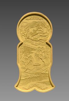 Ink Cake, 1736-95. Creator: Unknown