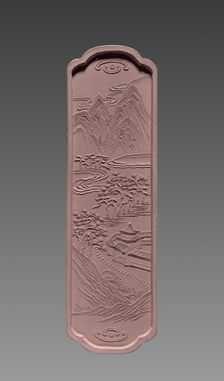 Ink Cake, 1736-95. Creator: Unknown