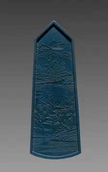 Ink Cake, 1736-95. Creator: Unknown