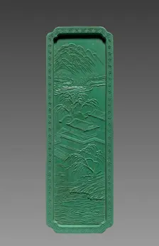 Ink Cake, 1736-95. Creator: Unknown