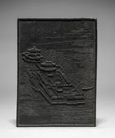 Ink Cake, 1736-1795. Creator: Unknown