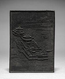 Ink Cake, 1736-1795. Creator: Unknown