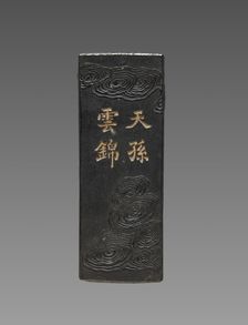 Ink Cake, 1800s. Creator: Unknown