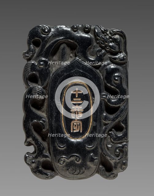 Ink Cake, 1800s. Creator: Unknown.