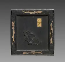 Ink Cake, 1800s. Creator: Unknown
