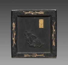 Ink Cake, 1800s. Creator: Unknown