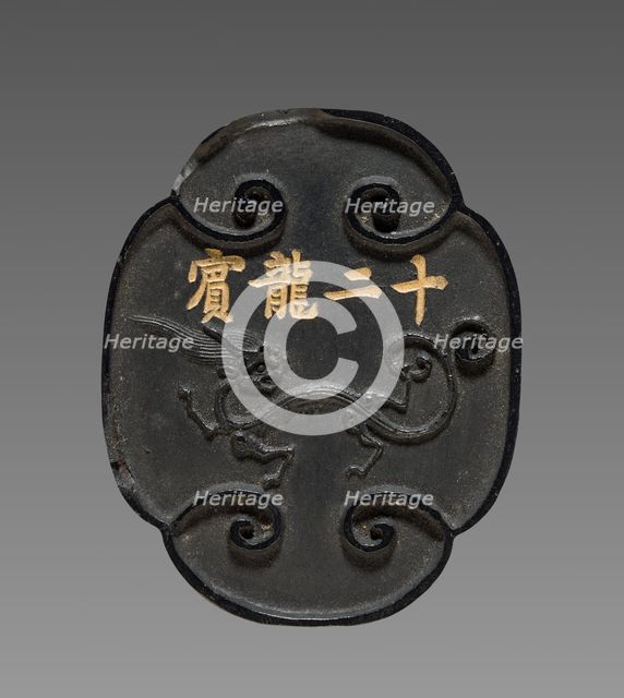 Ink Cake, 19th Century. Creator: Unknown.