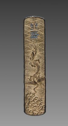Ink Cake, 19th Century. Creator: Unknown
