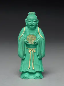 Ink Cake, late 19th Century. Creator: Unknown