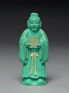 Ink Cake, late 19th Century. Creator: Unknown