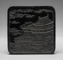Ink Cake with Architectural Design, 1736-1795. Creator: Unknown