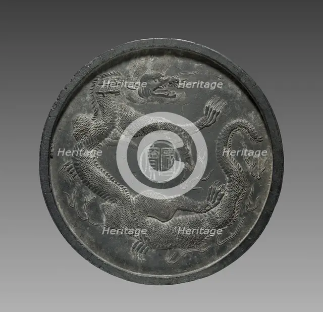 Ink Cake with Dragon in Relief, 1621. Creator: Unknown.