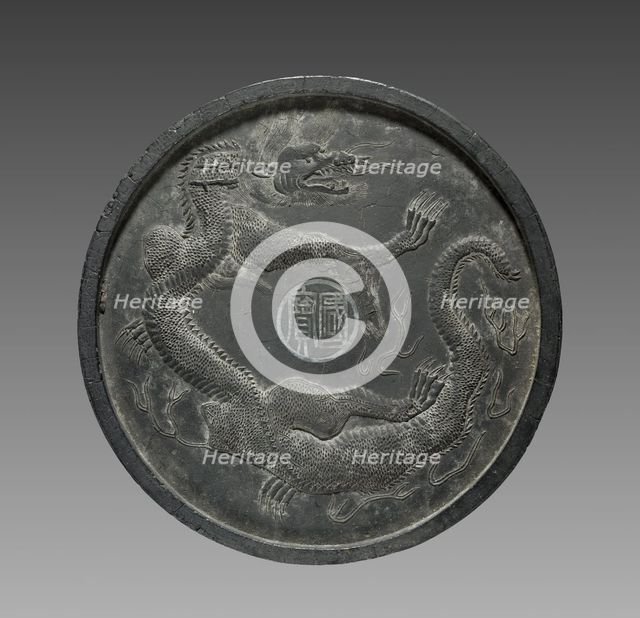 Ink Cake with Dragon in Relief, 1621. Creator: Unknown.