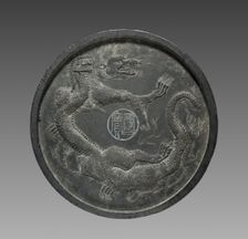 Ink Cake with Dragon in Relief, 1621. Creator: Unknown