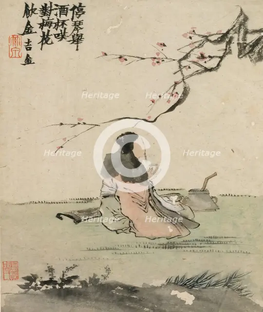 Ink Play, dated 1754. Creator: Jin Nong.