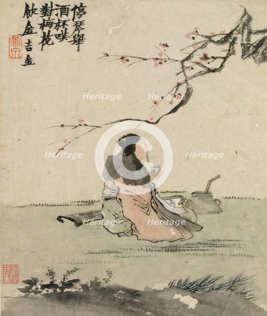 Ink Play, dated 1754. Creator: Jin Nong.