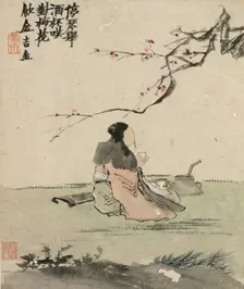 Ink Play, dated 1754. Creator: Jin Nong
