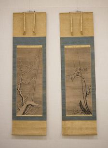 Ink Plum, 15th century. Creator: Heisen