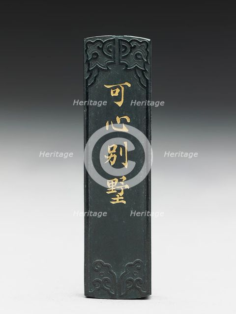 Ink stick with relief decoration, late 19th century-early 20th century. Artist: Unknown.