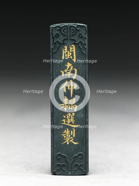 Ink stick with relief decoration, late 19th century- early 20th century. Artist: Unknown.