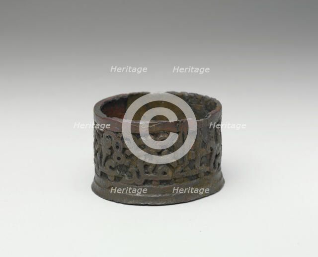 Inkwell with the Name of  Amir 'Abdullah ibn al-Hasan Pars, Iran, probably 11th century. Creator: Unknown.