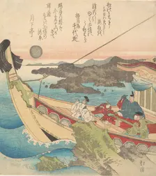 Inland Sea near Tosa, ca. 1820. Creator: Totoya Hokkei