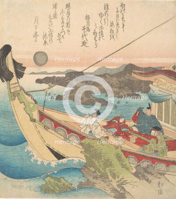 Inland Sea near Tosa, ca. 1820. Creator: Totoya Hokkei.
