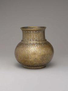 Inlaid Ewer, Iran, late 15th- first quarter 16th century. Creator: Unknown