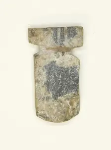 Inlay (?) in form of a Cartouche, Egypt, New Kingdom or later, Dynasties 19- (1295 BCE-?). Creator: Unknown