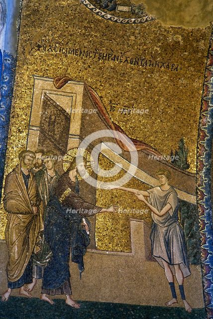 Inner Narthex Mosaic, Church of the Holy Saviour in Chora, Istanbul, Turkey, 14th century. Creator: Unknown.