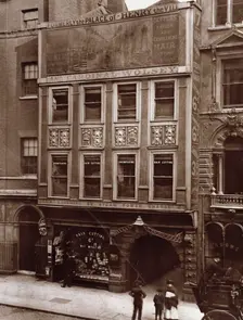 Inner Temple - Gate House, c1885. Creator: Henry Dixon & Son