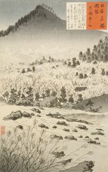 Inner Valley at Tsukigase, 1897. Creator: Kobayashi Kiyochika