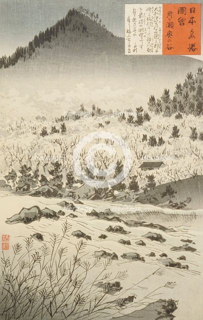 Inner Valley at Tsukigase, 1897. Creator: Kobayashi Kiyochika.