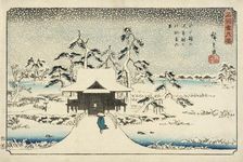Inokashira Pond and Benzaiten Shrine in Snow, between c1844 and c1845. Creator: Ando Hiroshige