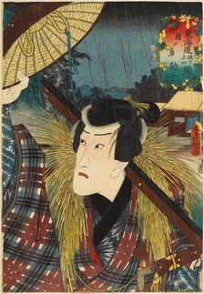 Inohana, between Sakanoshita and Tsuchiyama: Ichikawa Danjuro VIII as Kanbei, from the..., 1852. Creator: Kunisada (Toyokuni III), Utagawa (1786-1864)