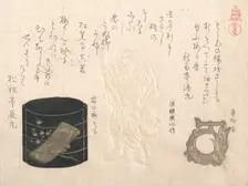 Inro and Netsuke..., 1810s. Creator: Kubo Shunman