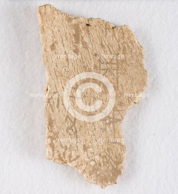 Inscribed bone fragment ("oracle bone"), Late Shang dynasty, ca. 1300-1050 BCE. Creator: Unknown.
