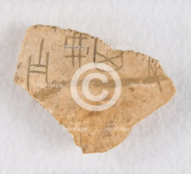 Inscribed bone fragment ("oracle bone"), Late Shang dynasty, ca. 1300-1050 BCE. Creator: Unknown.