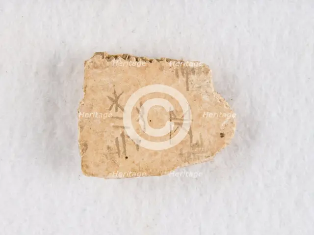 Inscribed bone fragment ("oracle bone"), Late Shang dynasty, ca. 1300-1050 BCE. Creator: Unknown.