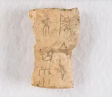 Inscribed bone fragment ("oracle bone"), Late Shang dynasty, ca. 1300-1050 BCE. Creator: Unknown